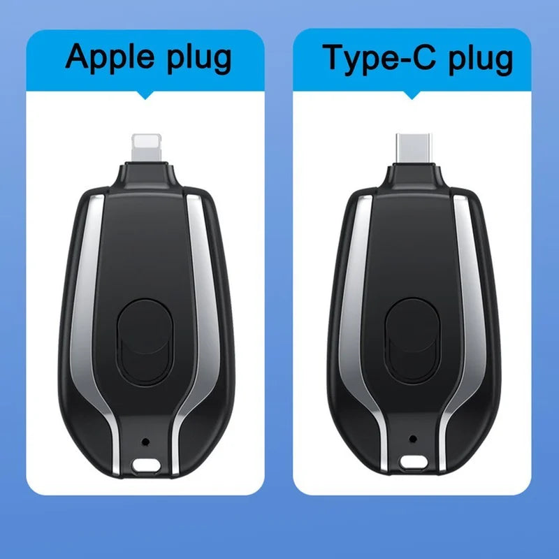EMERGENCY PORTABLE KEY CHAIN CHARGER